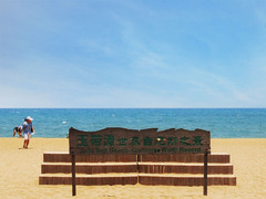 2bf60405-7768-4300-b19f-cf26b01bbf19
